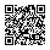 政府委任大嶼山發展委員會委員 任期兩年