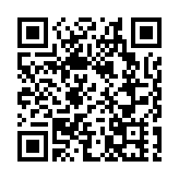 昂山素姬遭追加5項貪腐指控 累計已被控約20項罪名