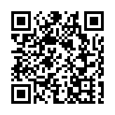 差餉物業估價署一名職員初確 在長沙灣政府合署17樓上班