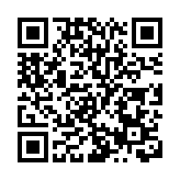 鄒家成再度申保被拒 此前違反保釋條件被還押