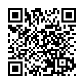 政府延長就大興邨興平樓作出的檢測宣告及強制檢測行動