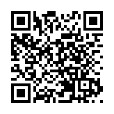 4男女紅磡非法集結罪成 判刑押後至本月25日