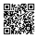 屯門河快艇起火濃煙沖天 波及附近3艘舢舨