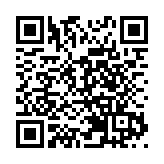 林鄭月娥：重設「火眼實驗室」 推全民自我快速檢測