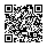 環保署一名汽車司機確診