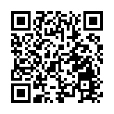 惠州再增2例關聯深圳0131疫情的新冠肺炎確診病例