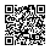 太古地產：去年底本港辦公樓物業出租率升至97%