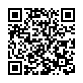 入境事務處青山灣入境事務中心及馬頭角羈留中心暫停被羈留人士親友探訪