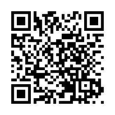 醫管局：今日有多名員工確診或初確