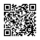 教評會：建議延遲文憑試 繼續以網課代替面授