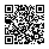 內地4日新增確診病例27例 其中本土病例9例