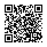 美眾院通過法案支持發展半導體等製造業 旨在提高競爭力