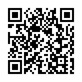 53地納強檢 多區公共屋邨大廈及食肆上榜