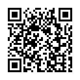 【 一起向未來】日本「天空樹」為北京冬奧會亮燈