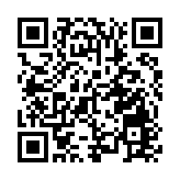 火炬手迪妮格爾·衣拉木江：從「人類滑雪起源地」到北京冬奧會主火炬台