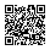 全球缺晶片 福特大削美洲8間工廠產能