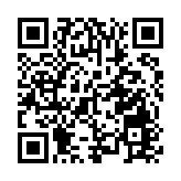 中國台灣女足5選手核酸檢測呈陽性 另有2選手快篩陽性