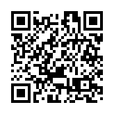 外媒：為重返伊核協議 美恢復對伊朗多個民用核項目制裁豁免