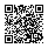 東亞銀行下周一起暫停15間分行服務 直至另行通告