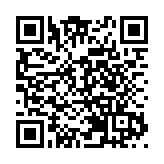 台灣新竹10連震後又2震 屬同一「群震」