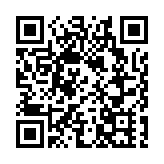 吉利控股沃爾沃汽車將在瑞典新建電池工廠