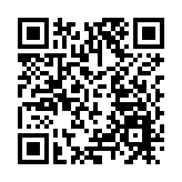 海關總署：今年將在部分自貿試驗區先行先試CPTPP部分規則