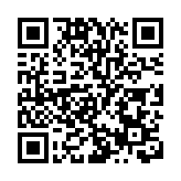 外交部駐港公署正告美國反華政客懸崖勒馬 立即停止卑劣的政治操弄