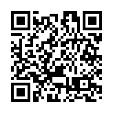 《長津湖之水門橋》5日票房破26億港元