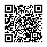 挪威奪冬季兩項混合接力金牌 中國隊獲第15名