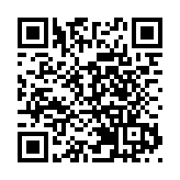 創新科技署一名職員確診