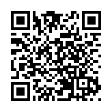 姚志勝：強烈譴責美國眾議院粗暴干預香港事務和中國內政