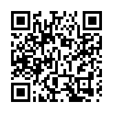 澳門春節期間約9萬旅客入境