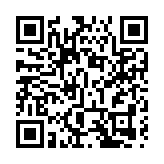 機場一名海關關員初確 負責於停機坪檢查行李