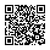 內地5日新增43例確診 其中本土病例13例