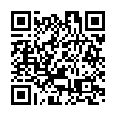 徐州發生3.3級地震 未來幾天發生4級以上地震可能性不大