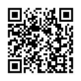 台灣桃園公私立幼兒園延至14日開學 中學及小學維持11日