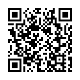 民建聯促盡快推防疫抗疫基金6.0 並請求中央支援香港全民檢測