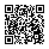 港置：1月二手公屋註冊錄62宗 較去年同期增約四成