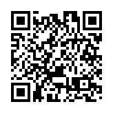 北京冬奧組委回應「一墩難求」：會加大協調供應