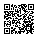 日本首相官邸接連有人確診 感染者曾與岸田會面