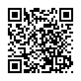 1名廉署助理調查主任初確 於北角廉政公署大樓上班