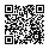 王毅分別會見蒙古國外長、聯合國秘書長、世衛總幹事