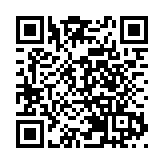 汪洋會見中國國民黨前主席洪秀柱