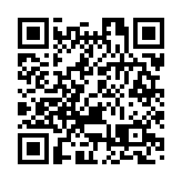 深圳寶安區：石岩街道（疫情防控防範區）部分企業備案後可有序復工