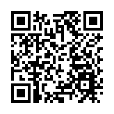 深大自主研製平整度測量機器人助力北京冬奧會