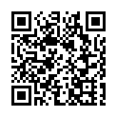 春節假期內地2.51億人次出遊 同比減少2%