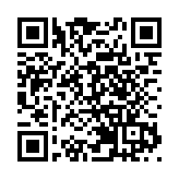 尼日利亞油輪爆炸 至少3人生還