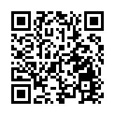 林鄭：本周公布疫苗通行證詳情 首劑新冠疫苗接種率突破8成