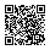 洪都拉斯總統卡斯特羅新冠陽性 其丈夫上月初亦告感染