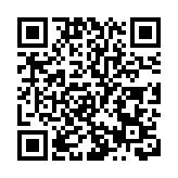 深圳去年引進外資吸收外資穩定增長 實際使用外資超100億美元